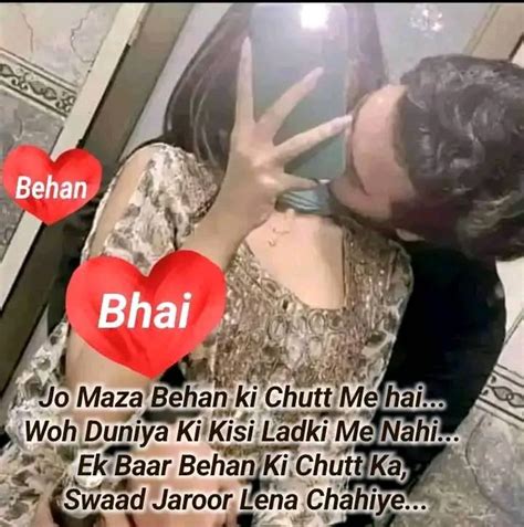 bhai bahanxx|BHAI